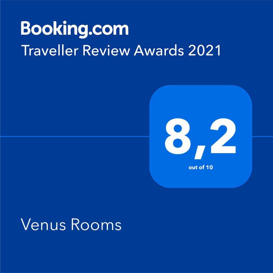 Venus Rooms Αδάμας Εξωτερικό φωτογραφία